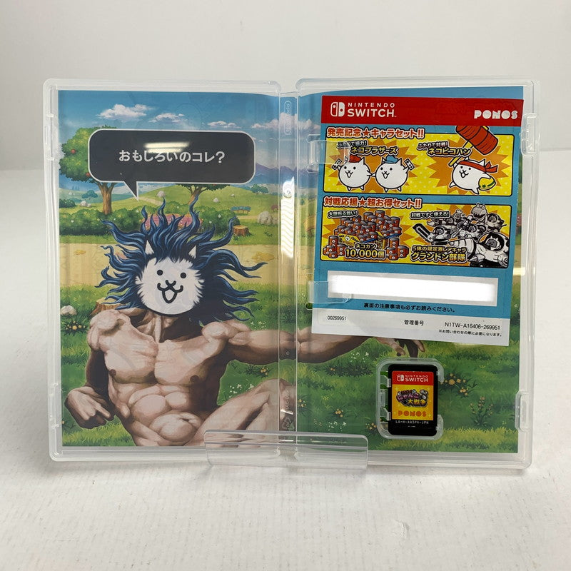 【中古美品】 Nintendo Switch ニンテンドー スイッチ ソフト ふたりで!にゃんこ大戦争 [CERO区分_B / 12歳以上対象] 029-260517-mh-32-fuz 万代Net店
