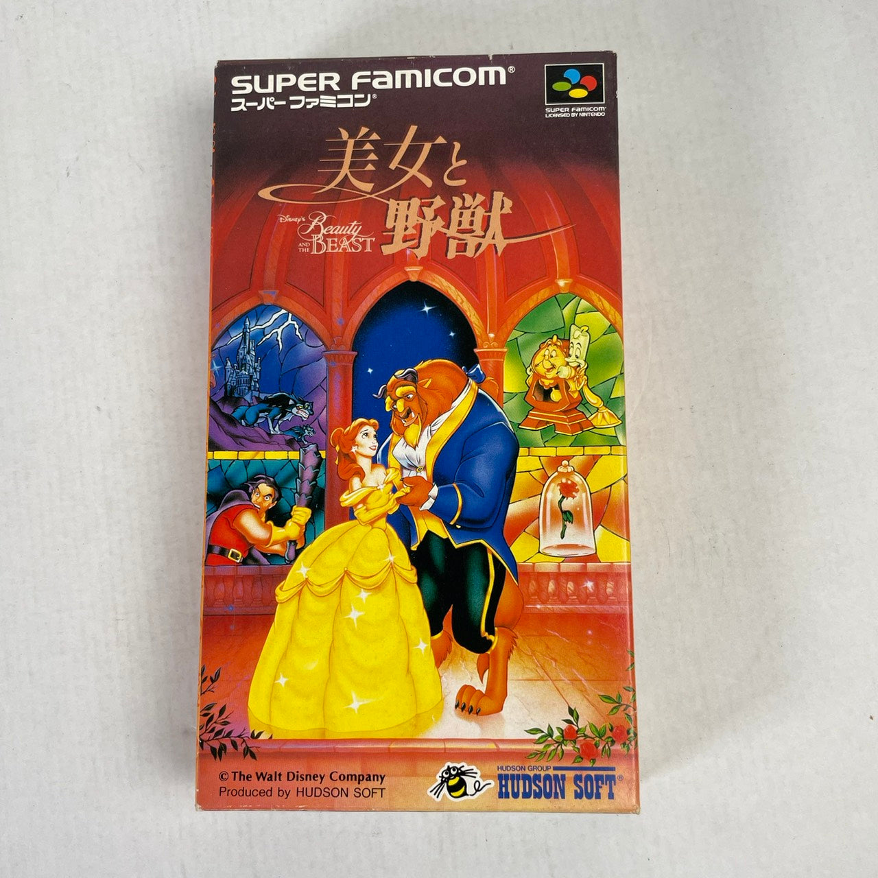 【中古品】 SFC 美女と野獣(ACT) 023-600509-NT-05-fuzh 万代Net店