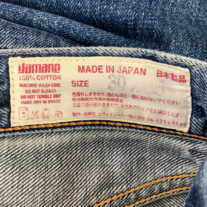 【中古品】【メンズ】 EVISU エビス NO.2 2001 デニムパンツ ジーパン ジーンズ メンズ 30サイズ 色落ちあり 156-260512-io-19-fuzh 万代Net店
