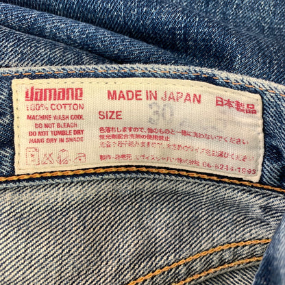 【中古品】【メンズ】 EVISU エビス NO.2 2001 デニムパンツ ジーパン ジーンズ メンズ 30サイズ 色落ちあり 156-260512-io-19-fuzh 万代Net店