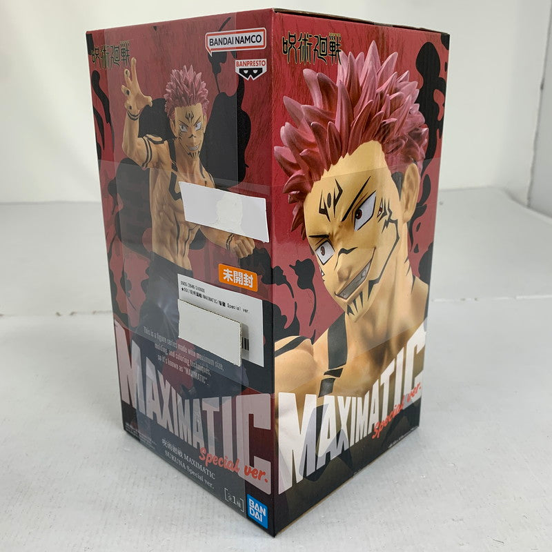 【中古美品】 未開封 呪術廻戦 MAXIMATIC 宿儺 Special ver. フィギュア 051-260702-ky-73-fuzh 万代Net店