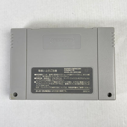 【中古品】 SFC ﾛｯｸﾝﾛｰﾙﾚｰｼﾝｸﾞ 023-600509-NT-10-fuzh 万代Net店