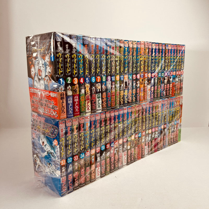 【中古品】 銀牙伝説ウィード 全60巻 セット まとめ 漫画 外伝含む 004-260523-mh-10-fuz 万代Net店