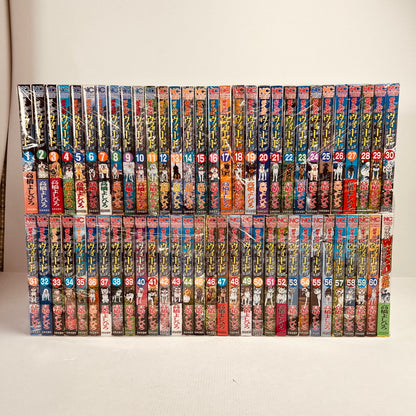 【中古品】 銀牙伝説ウィード 全60巻 セット まとめ 漫画 外伝含む 004-260523-mh-10-fuz 万代Net店