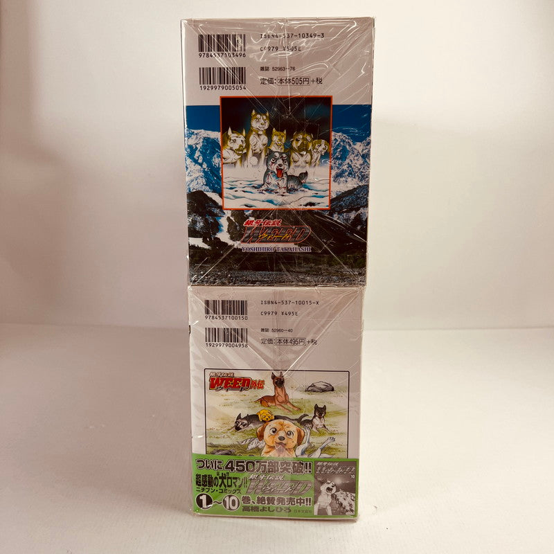 【中古品】 銀牙伝説ウィード 全60巻 セット まとめ 漫画 外伝含む 004-260523-mh-10-fuz 万代Net店