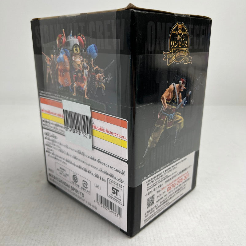【中古美品】 未開封 一番くじ ワンピース vol.100 Anniversary F賞 ウソップ 討ち入りフィギュア フィギュア ※箱傷みあり 047-260929-io-15-fuzh 万代Net店