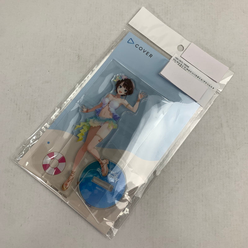 【中古美品】 ホロライブ ホロナツパラダイス アクリルスタンド　大空スバル アクスタ 053-260819-io-26-fuzh 万代Net店