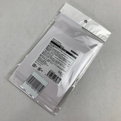 【中古美品】 ホロライブ ホロナツパラダイス アクリルスタンド　大空スバル アクスタ 053-260819-io-26-fuzh 万代Net店