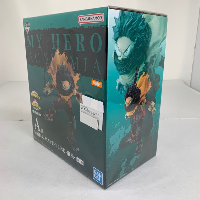 【中古美品】 未開封 一番くじ 僕のヒーローアカデミア 連なる星霜 A賞 緑谷出久 MASTERLISE -継承- フィギュア 051-260702-ky-69-fuzh 万代Net店