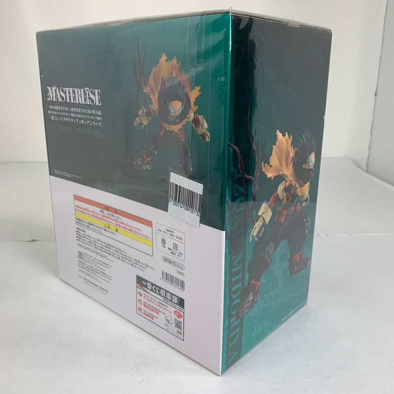 【中古美品】 未開封 一番くじ 僕のヒーローアカデミア 連なる星霜 A賞 緑谷出久 MASTERLISE -継承- フィギュア 051-260702-ky-69-fuzh 万代Net店