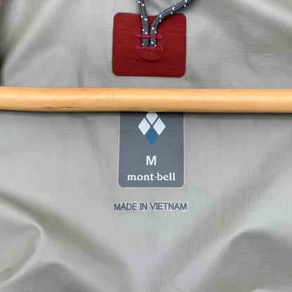 【中古品】【メンズ】 MONT-BELL マウンテンパーカー モンベル ナイロンジャケット ブルゾン ブランド 古着 144-260524-gm-10-fuz サイズ：M カラー：ブラウン 万代Net店