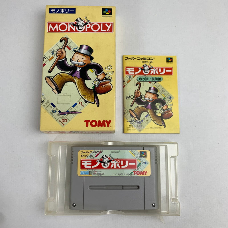 【中古品】 SFC モノポリー スーパーファミコン レトロゲーム 動作確認済 ※箱・内箱傷み 023-260718-io-48-fuzh 万代Net店