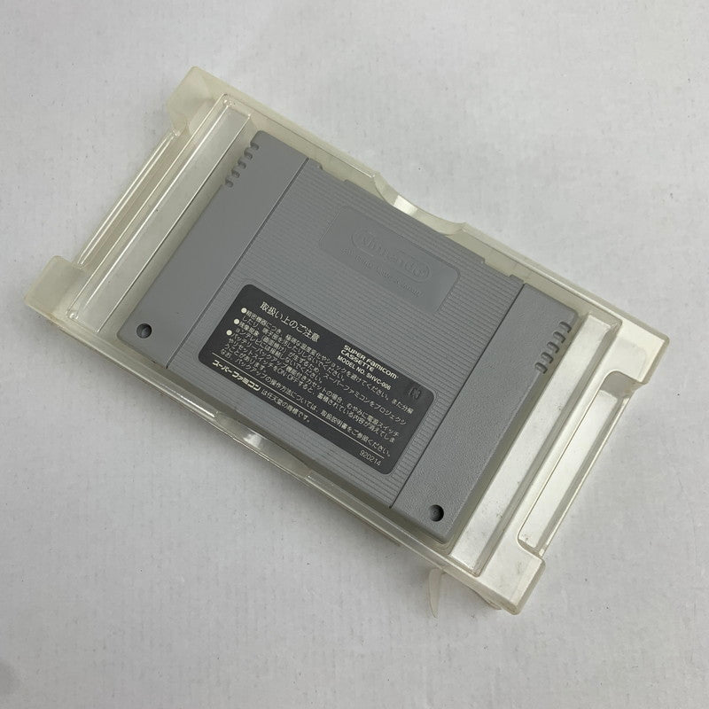 【中古品】 SFC モノポリー スーパーファミコン レトロゲーム 動作確認済 ※箱・内箱傷み 023-260718-io-48-fuzh 万代Net店