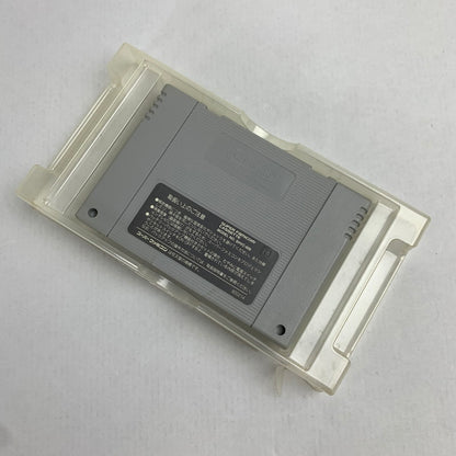 【中古品】 SFC モノポリー スーパーファミコン レトロゲーム 動作確認済 ※箱・内箱傷み 023-260718-io-48-fuzh 万代Net店
