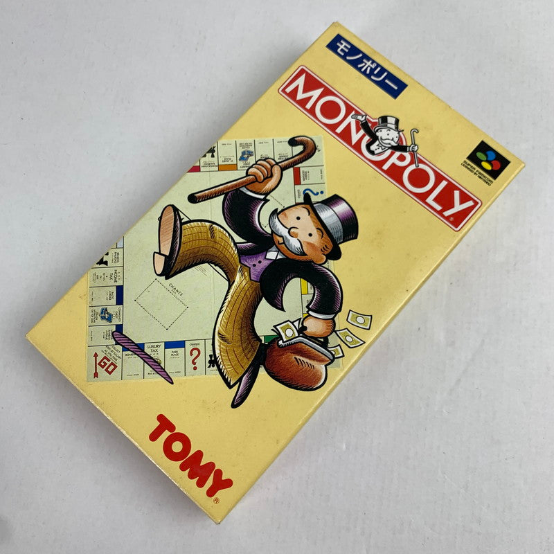 【中古品】 SFC モノポリー スーパーファミコン レトロゲーム 動作確認済 ※箱・内箱傷み 023-260718-io-48-fuzh 万代Net店