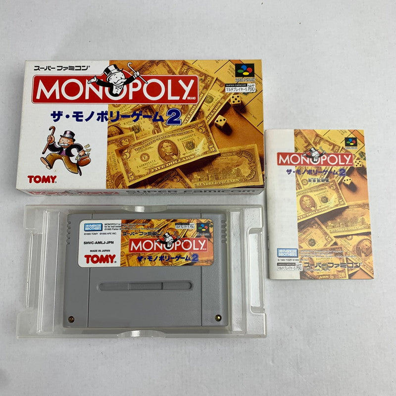 【中古品】 SFC ザ・モノポリーゲーム 2 スーパーファミコン レトロゲーム 動作確認済 ※箱傷み 023-260718-io-50-fuzh 万代Net店