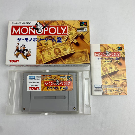 【中古品】 SFC ザ・モノポリーゲーム 2 スーパーファミコン レトロゲーム 動作確認済 ※箱傷み 023-260718-io-50-fuzh 万代Net店