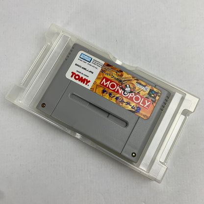 【中古品】 SFC ザ・モノポリーゲーム 2 スーパーファミコン レトロゲーム 動作確認済 ※箱傷み 023-260718-io-50-fuzh 万代Net店