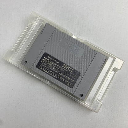 【中古品】 SFC ザ・モノポリーゲーム 2 スーパーファミコン レトロゲーム 動作確認済 ※箱傷み 023-260718-io-50-fuzh 万代Net店