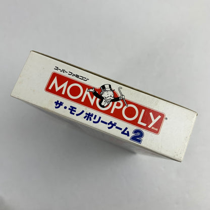 【中古品】 SFC ザ・モノポリーゲーム 2 スーパーファミコン レトロゲーム 動作確認済 ※箱傷み 023-260718-io-50-fuzh 万代Net店
