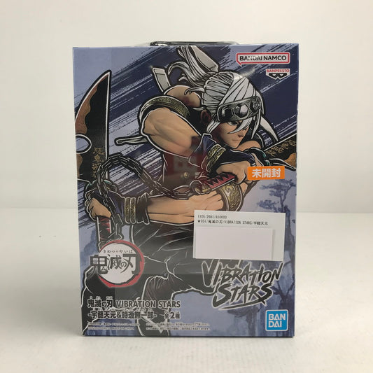 【中古美品】 未開封 鬼滅の刃 VIBRATION STARS 宇髄天元 フィギュア 051-260628-mh-17-fuzh 万代Net店