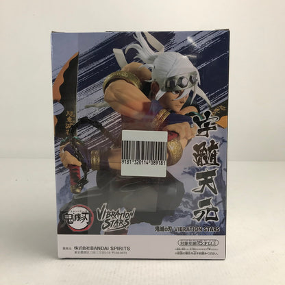 【中古美品】 未開封 鬼滅の刃 VIBRATION STARS 宇髄天元 フィギュア 051-260628-mh-17-fuzh 万代Net店