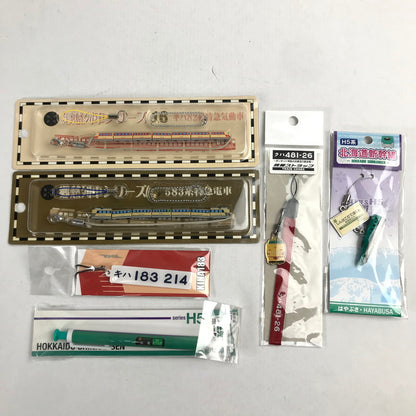 【現状渡し品】 JR系 ストラップ他まとめ売り JR東日本　JR北海道 101-260520-MO-01-fuz 万代Net店