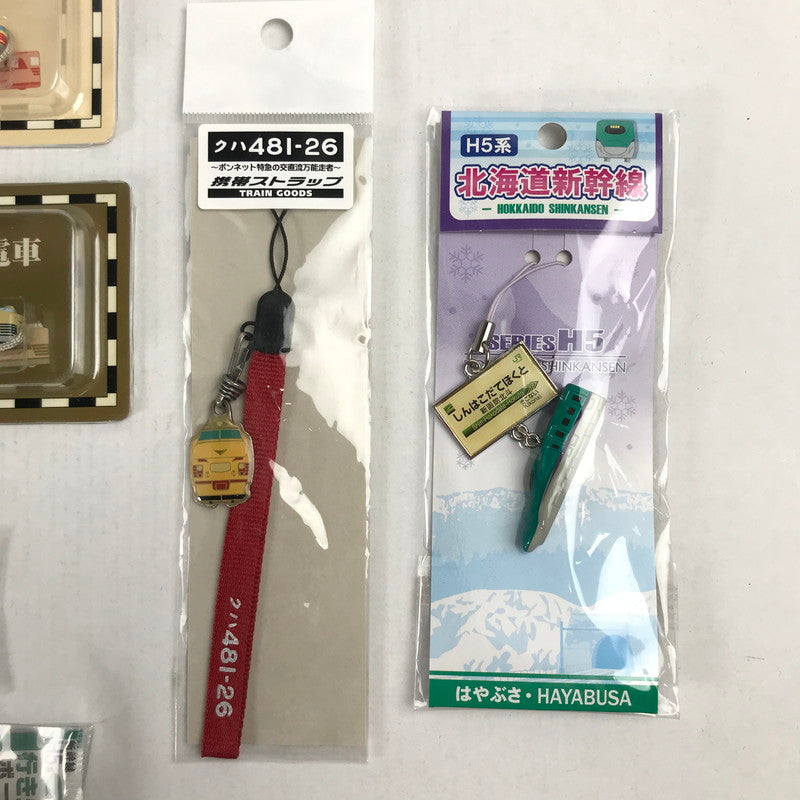 【現状渡し品】 JR系 ストラップ他まとめ売り JR東日本　JR北海道 101-260520-MO-01-fuz 万代Net店