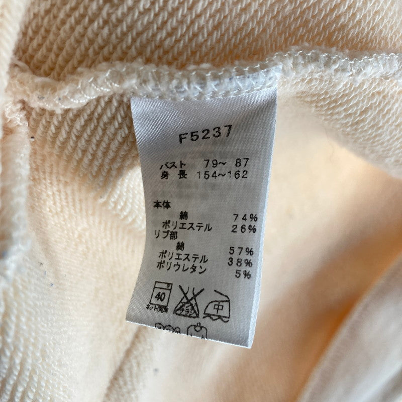 【中古品】【レディース】 FRED PERRY フレッドペリー パーカー SIZE:10 フルジップパーカー 170-260617-ky-04-fuzh カラー：クリーム 万代Net店