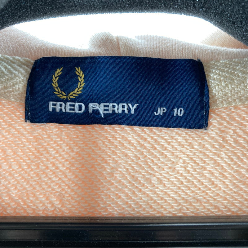 【中古品】【レディース】 FRED PERRY フレッドペリー パーカー SIZE:10 フルジップパーカー 170-260617-ky-04-fuzh カラー：クリーム 万代Net店