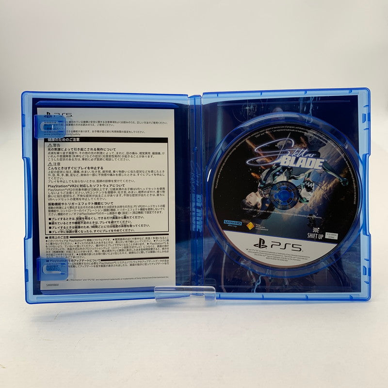 【中古美品】 PlayStation5 PS5 プレーステーション5 プレステ5 ソフト Stellar Blade ステラ―ブレイド [CERO区分_D / 17歳以上対象] 026-260601-mh-40-fuz 万代Net店