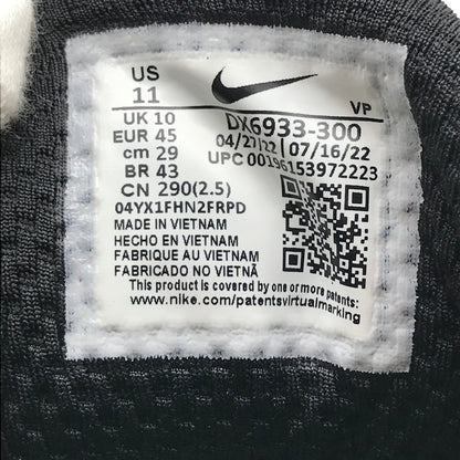 【中古品】【メンズ】 NIKE×STUSSY ナイキ×ステューシー DX6933-300 AIR PENNY 2 エアペニー スニーカー 160-260528-ny-06-fuz サイズ：29.0cm カラー：ブラック・グリーン 万代Net店