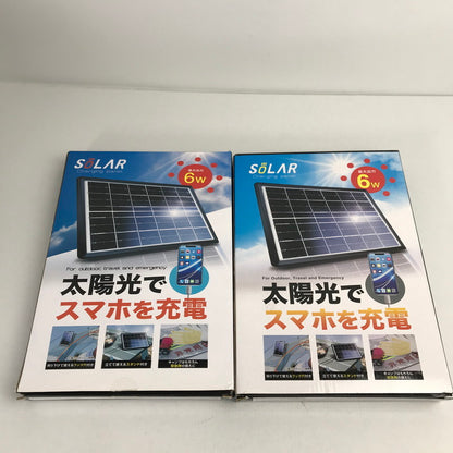 【中古品】 ポータブルソーラーチャージャー 2コセット 6w 太陽光 ソーラーパネル 101-260517-io-39-fuz 万代Net店