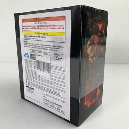 【中古美品】 未開封 鬼滅の刃 VIBRATION STARS PLUS 煉獄杏寿郎 フィギュア 051-260528-io-30-fuzh 万代Net店