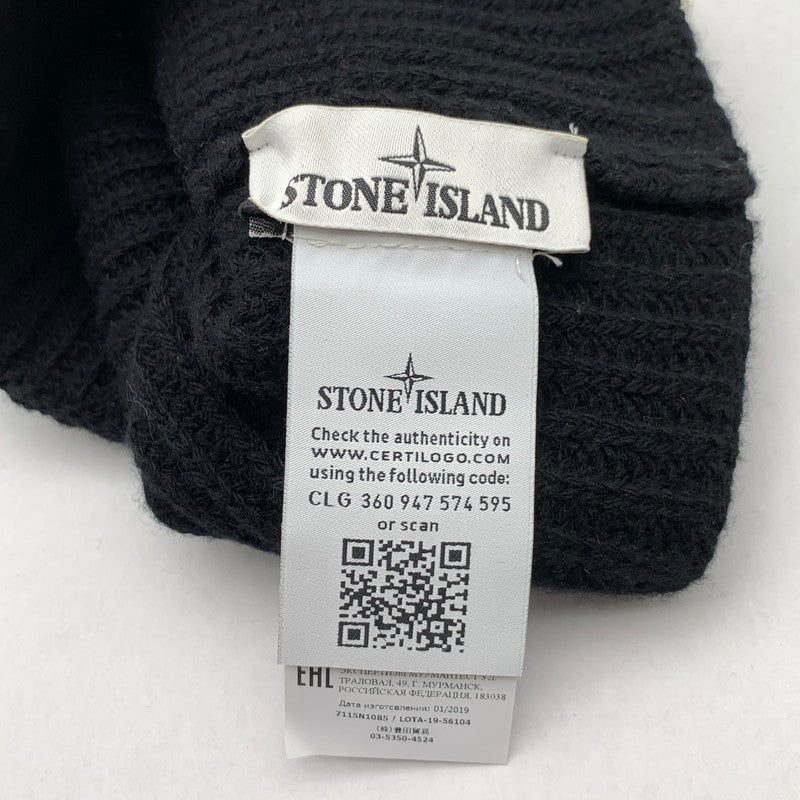 中古品】【メンズ】 STONE ISLAND KNIT BEANIE ストーンアイランド