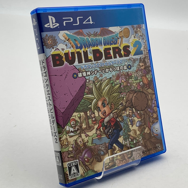 【中古美品】 ドラゴンクエストビルダーズ2 破壊神シドーとからっぽの島 - PS4ソフト [CERO区分_A / 全年齢対象商品] 027-260602-ky-16-fuz 万代Net店