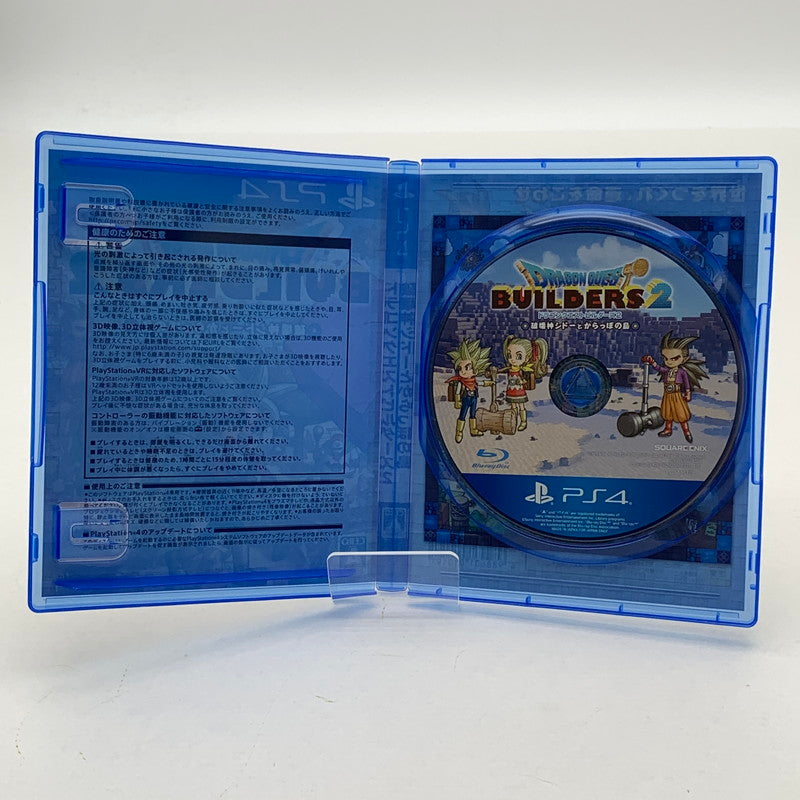 【中古美品】 ドラゴンクエストビルダーズ2 破壊神シドーとからっぽの島 - PS4ソフト [CERO区分_A / 全年齢対象商品] 027-260602-ky-16-fuz 万代Net店
