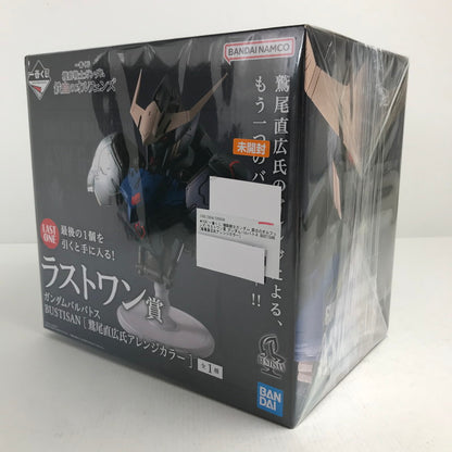 【中古美品】 未開封 一番くじ 機動戦士ガンダム 鉄血のオルフェンズ ラストワン賞 ガンダムバルバトス BUSTISAN [鷲尾直広氏アレンジカラー] ガンダム 056-260619-io-07-fuzh 万代Net店