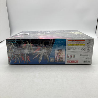 【中古美品】 HG デスティニーガンダムSpecII＆ゼウスシルエット ガンプラ プラモデル 058-260724-ky-18-fuzh 万代Net店