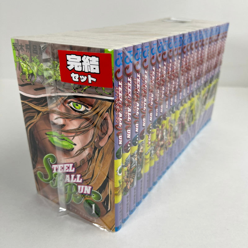 【中古美品】 STEEL BALL RUN　全24巻セット 集英社 004-260617-MO-12-fuz 万代Net店