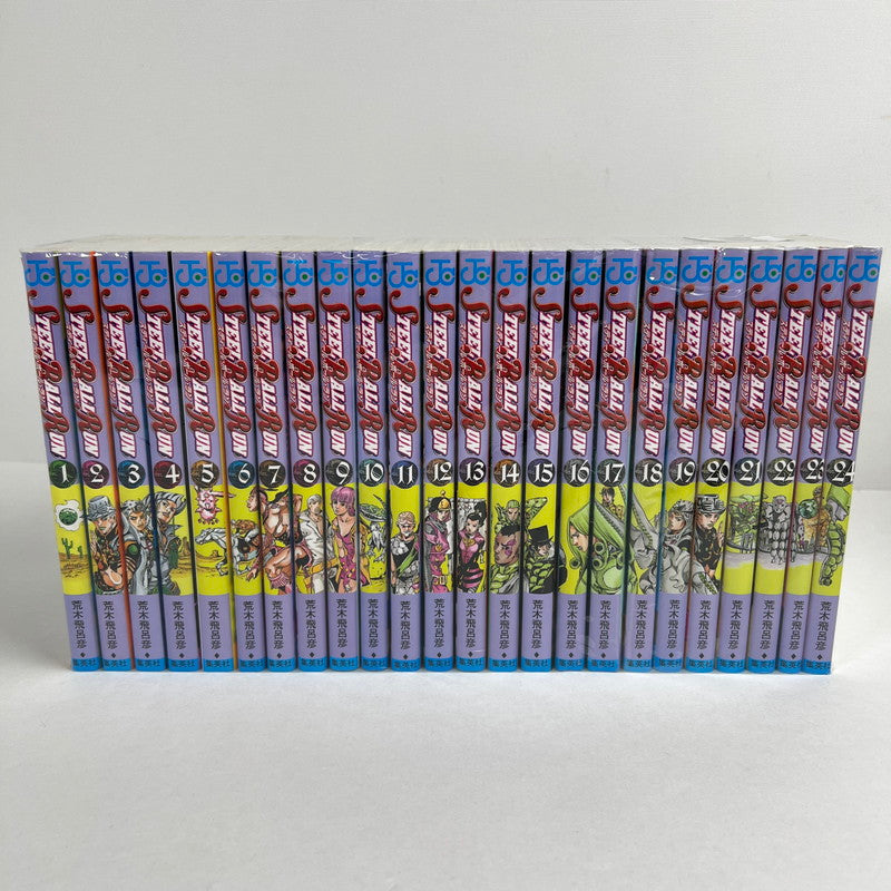 【中古美品】 STEEL BALL RUN　全24巻セット 集英社 004-260617-MO-12-fuz 万代Net店