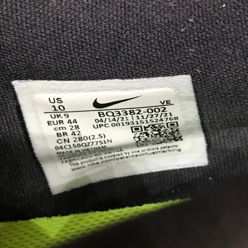 【中古品】【メンズ】 NIKE ナイキ BQ3382-002 LEGEND REACT 2 SHIELD レジェンド リアクト 2 シールド スニーカー 靴 160-260728-mh-06-fuzh サイズ：28cm カラー：チャコール 万代Net店