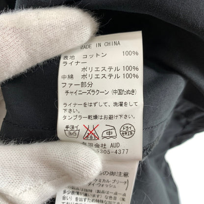 【中古品】【メンズ】 AUDIENCE オーディエンス モッズコート カラーBLACK SIZE:02 ライナー付 140-260722-ky-25-fuzh 万代Net店