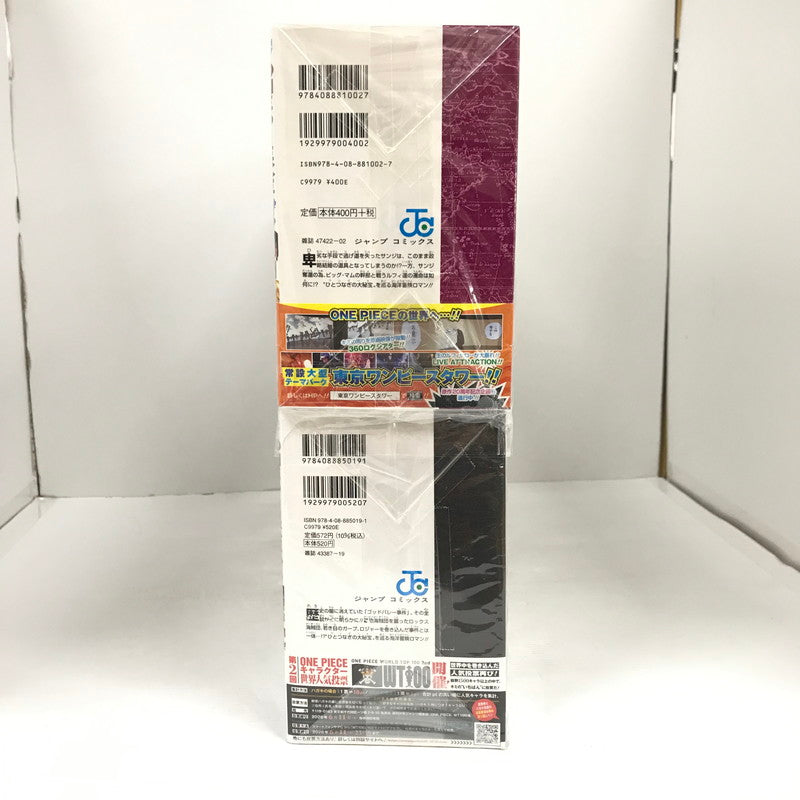 【中古品】 ONE PIECE ワンピース 1-114巻 セット まとめ マンガ 漫画 004-260618-mh-37-fuz 万代Net店