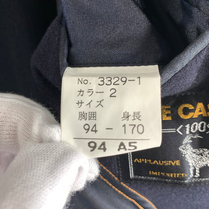 【中古品】【メンズ】 APPLAUSIVE COLLECTION アプローシブ・コレクション カシミヤ コート メンズ 94A5サイズ 147-260516-io-09-fuzh 万代Net店