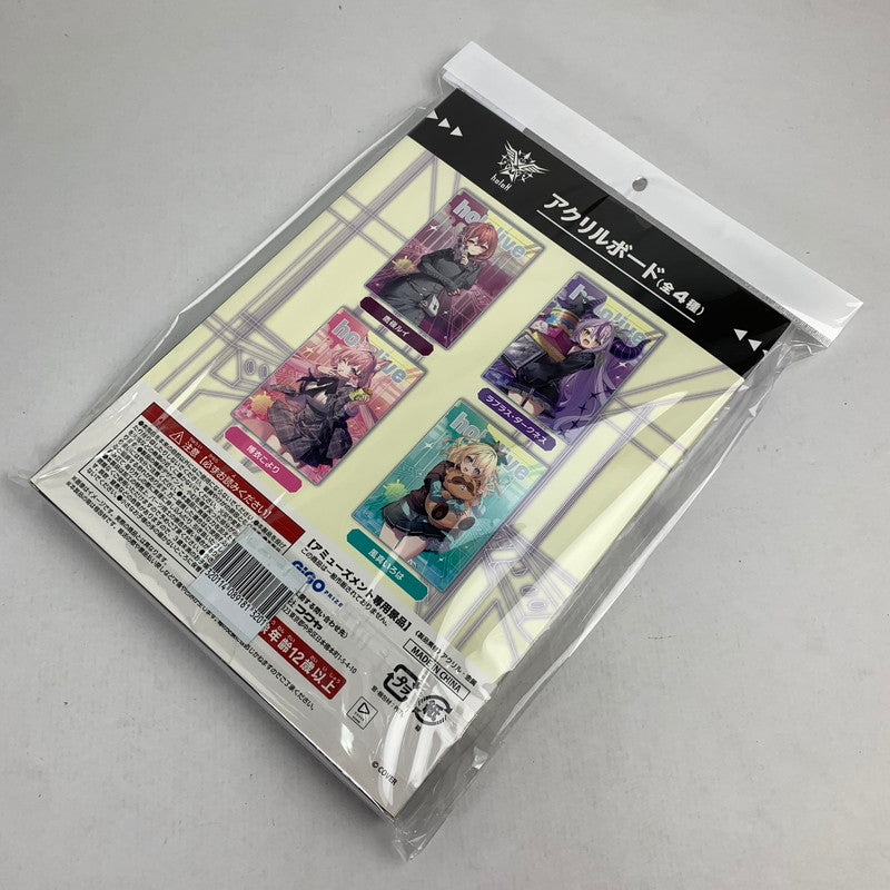 【中古美品】 ホロライブ 秘密結社holoX×GiGO アクリルボード 風真いろは 054-260819-io-23-fuzh 万代Net店