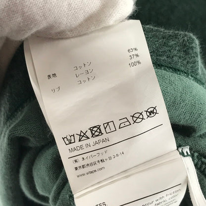 【中古品】【メンズ】 WTAPS ダブルタップス 241ATDT-CSM18 QB LS RACO ERA 七分袖カットソー 142-260528-ny-03-fuz サイズ：04 カラー：グリーン 万代Net店