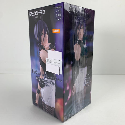 【中古美品】 未開封 劇場版 チェンソーマン レゼ篇 BiCute Bunnies Figure レゼ フィギュア 051-260528-io-51-fuzh 万代Net店