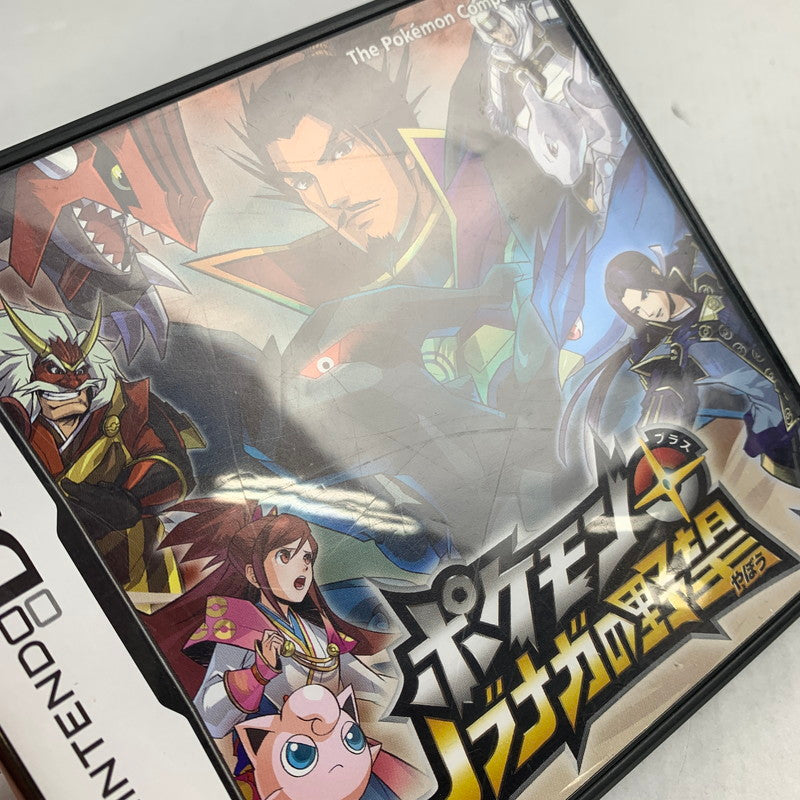 【中古品】 DS ポケモン+ ノブナガの野望 NintendoDS レトロゲーム ゲームソフト ポケモン 表紙傷みあり [CERO区分_A / 全年齢対象商品] 023-260520-io-07-fuzh 万代Net店