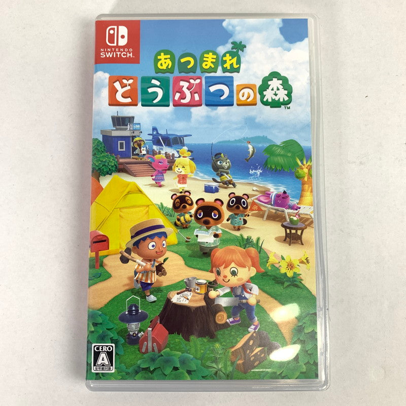 【中古品】 あつまれ どうぶつの森 -Switch- 表紙傷み [CERO区分_A / 全年齢対象商品] 260609-MO-05-fuz 万代Net店